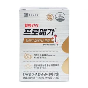 혈행건강 프로메가 알티지 오메가3 듀얼