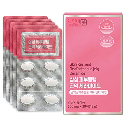 피부탱탱 곤약 세라마이드