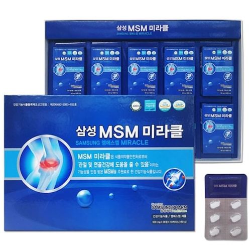 삼성 MSM 미라클