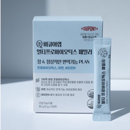 비큐어랩 멀티프로바이오틱스 패밀리