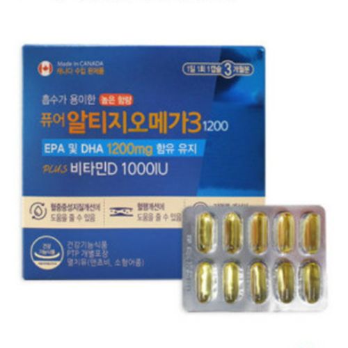퓨어 알티지 오메가3 1200