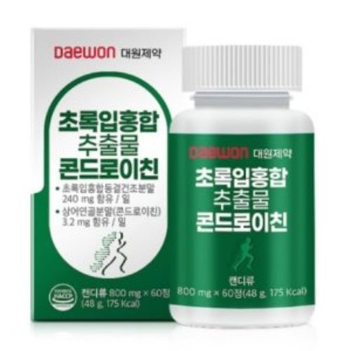 초록입홍합추출물 콘드로이친 