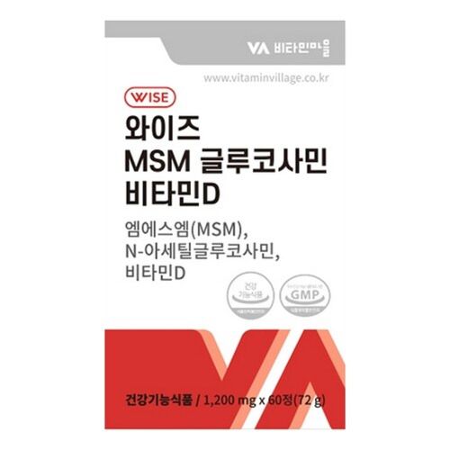 와이즈 MSM 글루코사민 비타민D