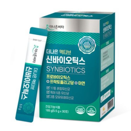 더나은 액티브 신바이오틱스