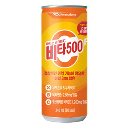 비타500F