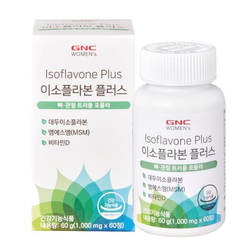 이소플라본 플러스
