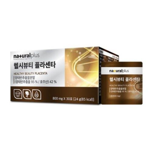 헬시뷰티 플라센타