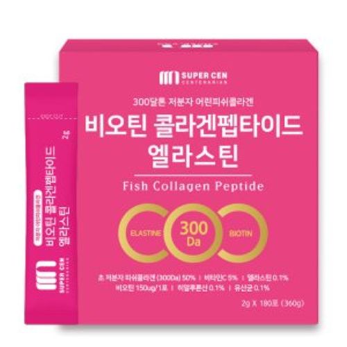 비오틴 콜라겐펩타이드 엘라스틴