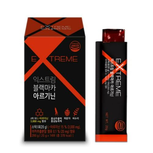 익스트림 블랙마카 아르기닌