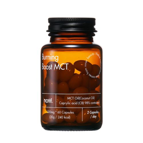 버닝 부스트 MCT