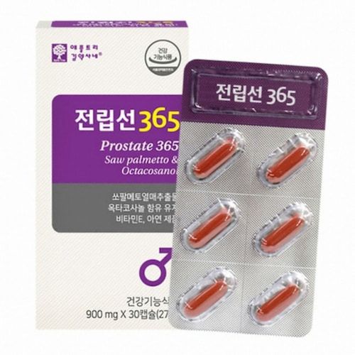 애플트리김약사네 전립선 365