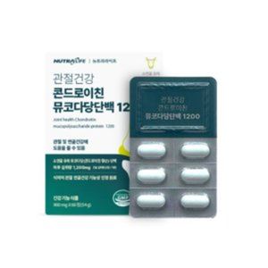 관절건강 콘드로이친 뮤코다당단백 1200