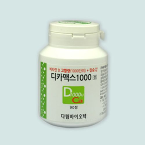 디카맥스1000