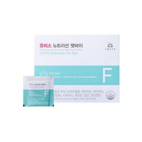 뉴트리션 팻바이