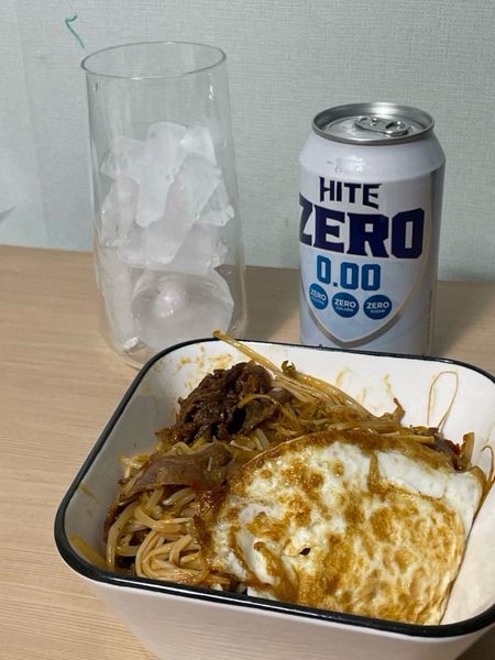 마라샹궈의 썸네일