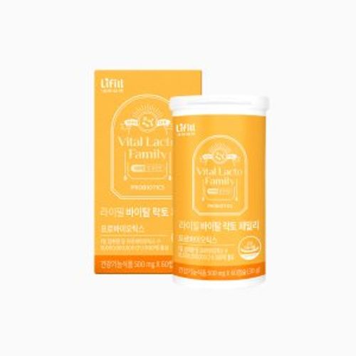 라이필 바이탈 락토 패밀리