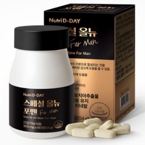 뉴트리디데이 스페셜 올뉴 포맨