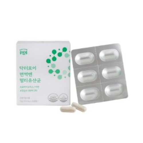 면역앤 멀티유산균