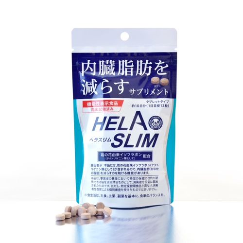 헤라 슬림