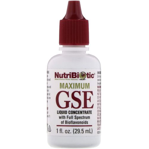 맥시멈 GSE