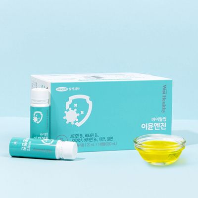 바이탈업 이뮨엔진