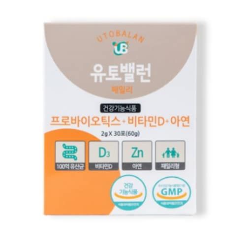 패밀리