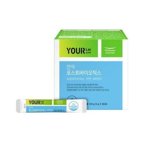 유어락 면역 포스트바이오틱스