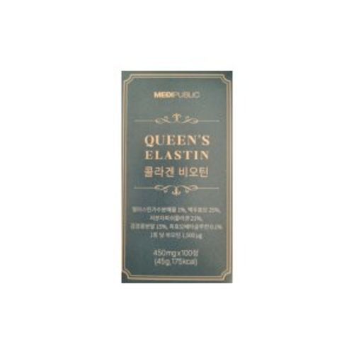 퀸즈 엘라스틴 콜라겐 비오틴