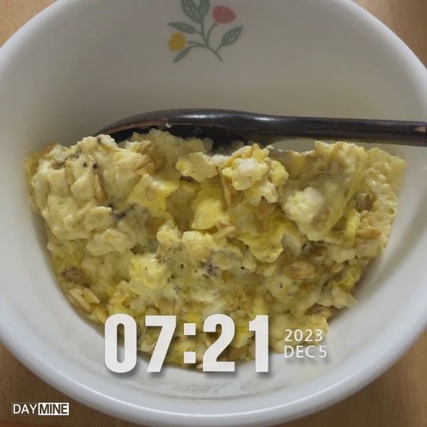 오트밀두부계란찜의 썸네일