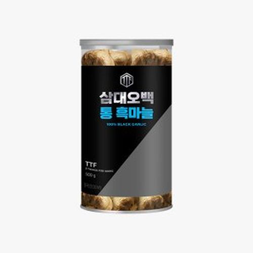 통 흑마늘