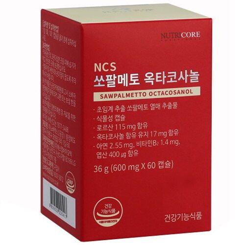 NCS 쏘팔메토 옥타코사놀