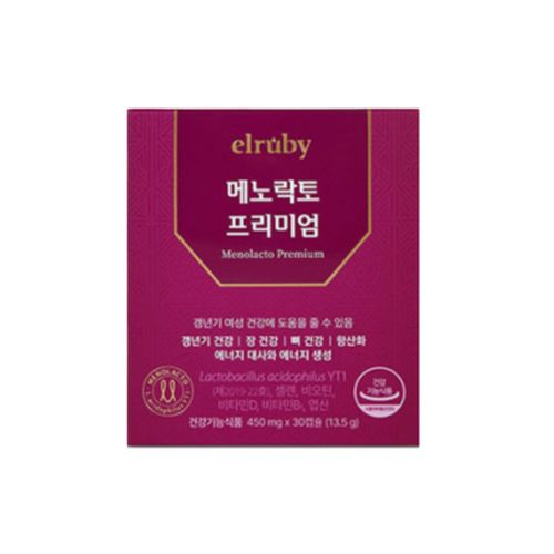 메노락토 프리미엄