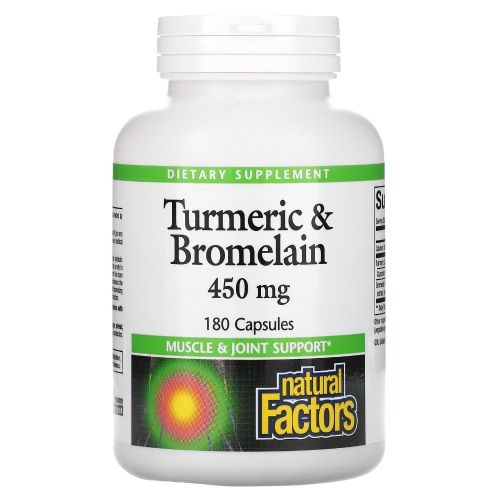 터메릭 & 브로멜라인 450mg