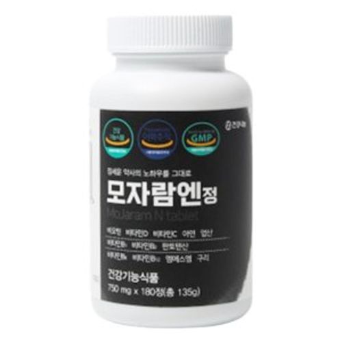 모자람엔정