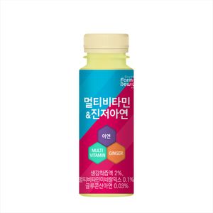 멀티비타민&진저아연