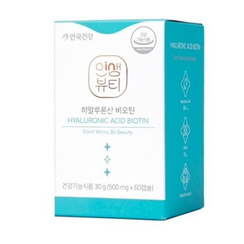 인생뷰티 히알루론산 비오틴