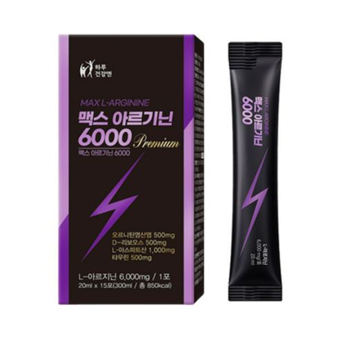 맥스 아르기닌 6000
