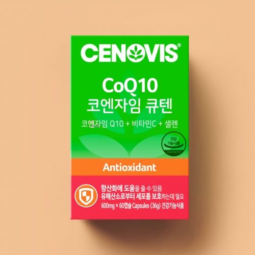 코엔자임 큐텐