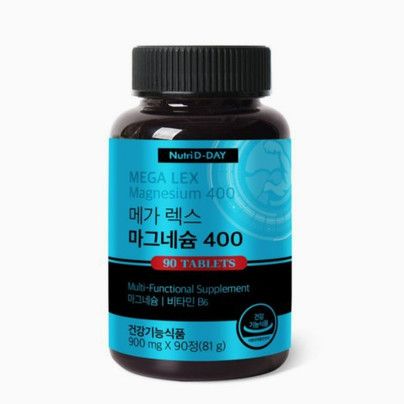 메가 렉스 마그네슘 400