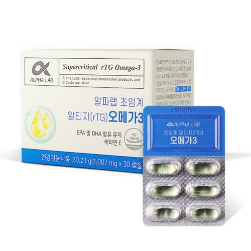 알파랩 초임계 알티지 오메가3