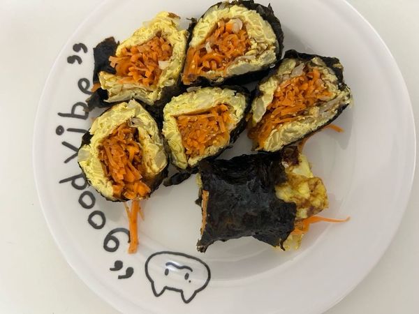 당근라페 김밥의 썸네일