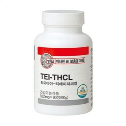 티에이치씨엘