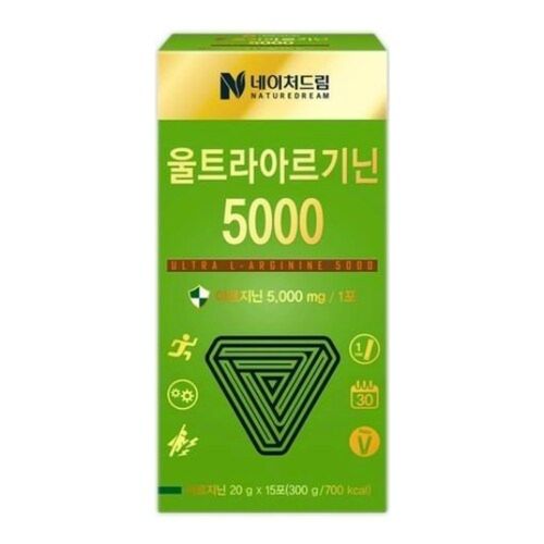 울트라 아르기닌 5000