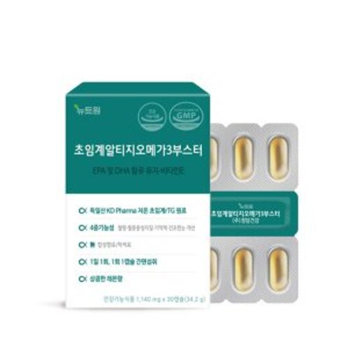 초임계알티지오메가3부스터