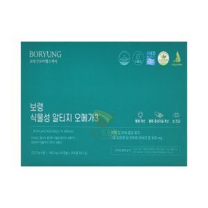 보령 식물성 알티지 오메가3