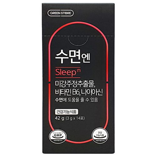 수면엔