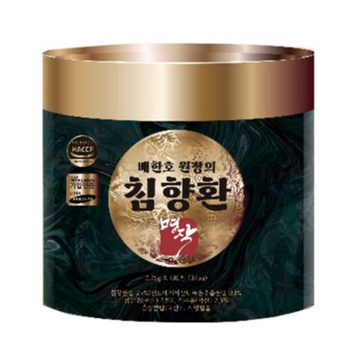 배한호 원장의 침향환