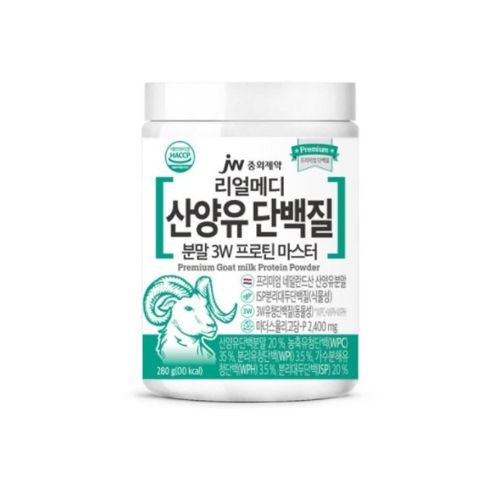 리얼메디 산양유 단백질