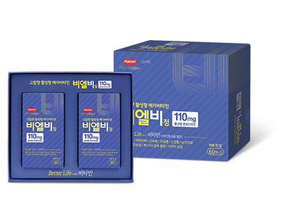 비엘비
