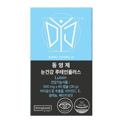 동영제 눈건강 루테인 플러스